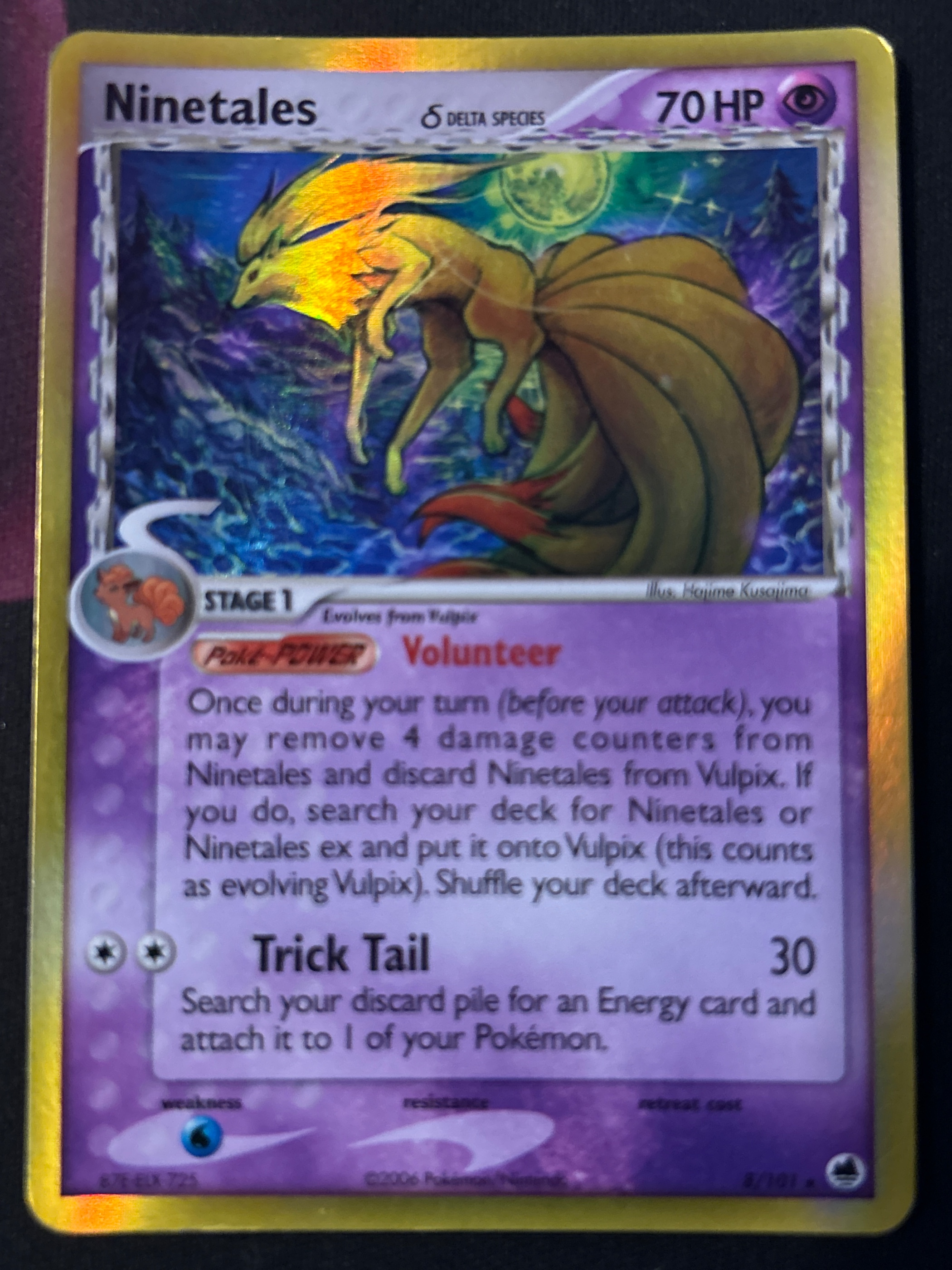 Ninetales δ