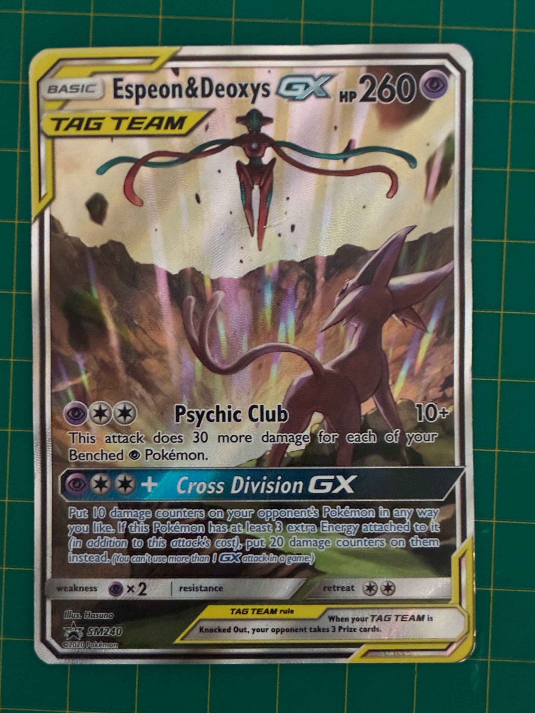 Espeon & Deoxys-GX