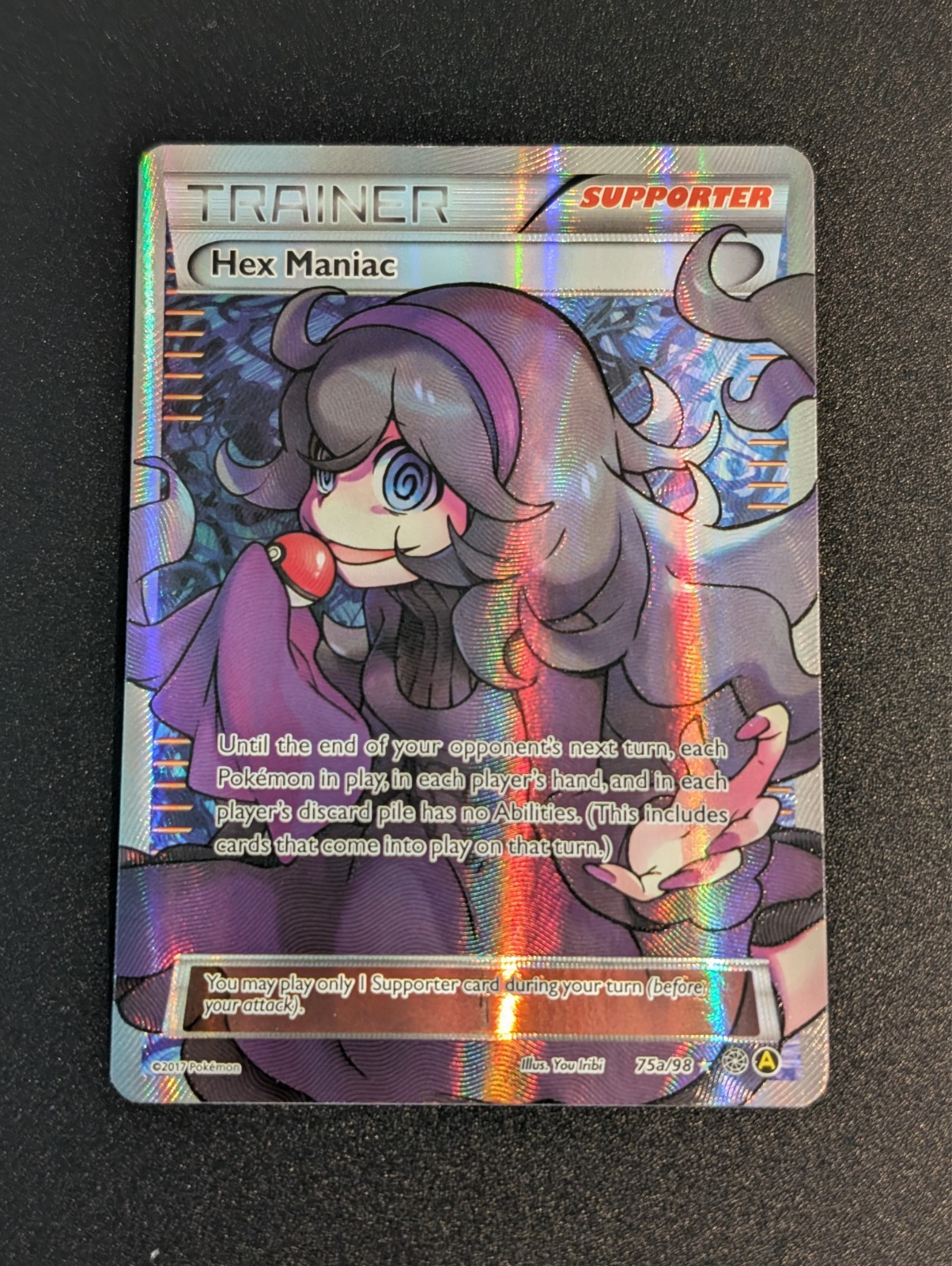Hex Maniac