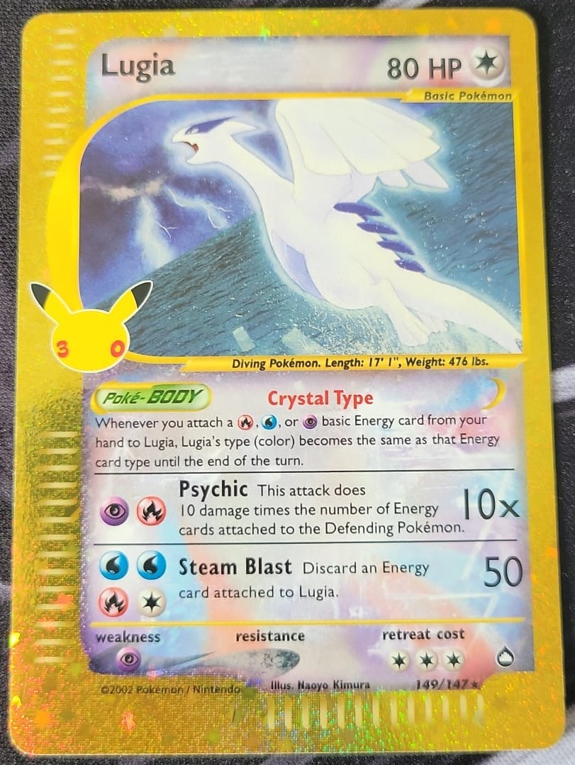 Lugia