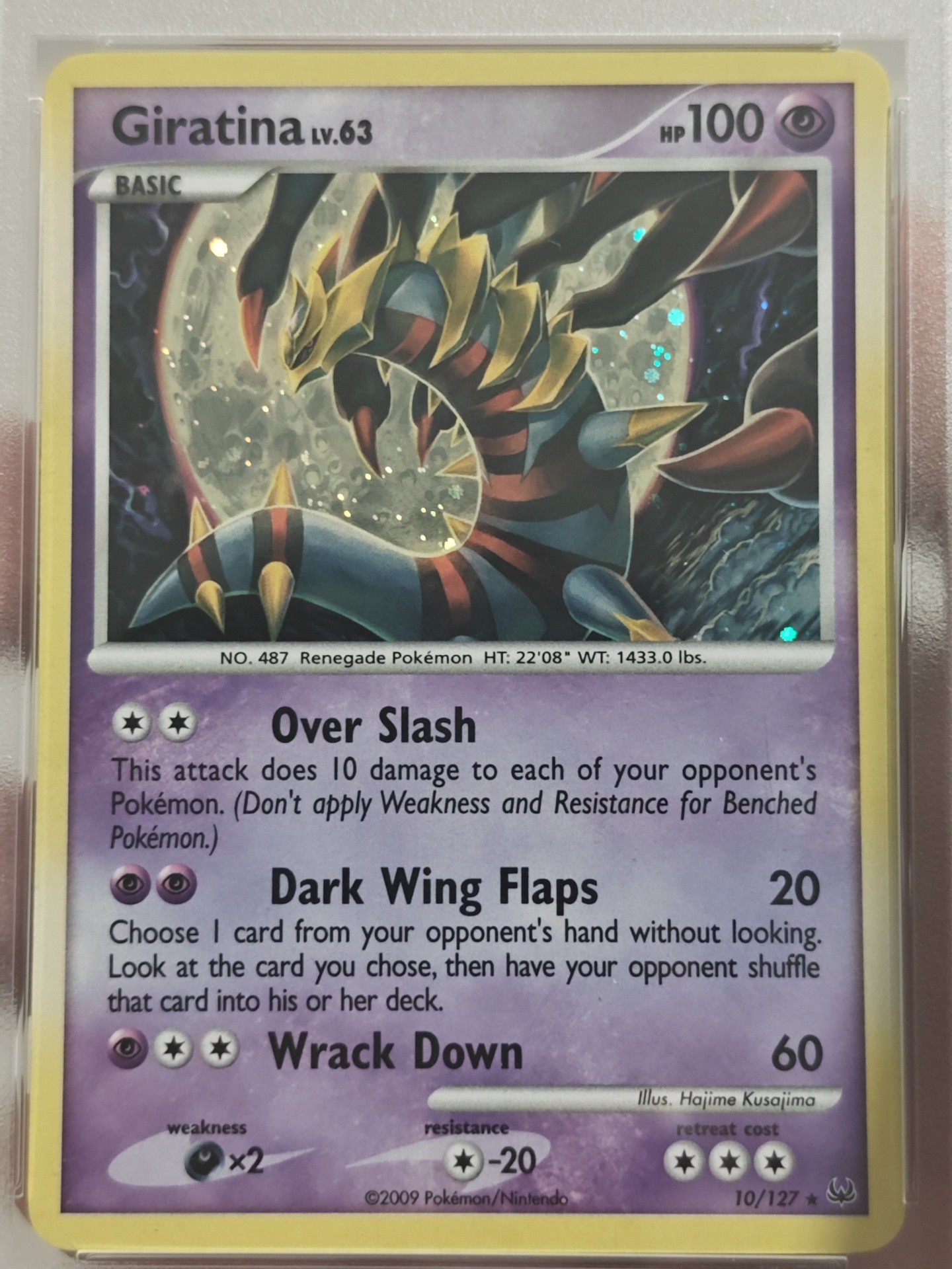 Giratina