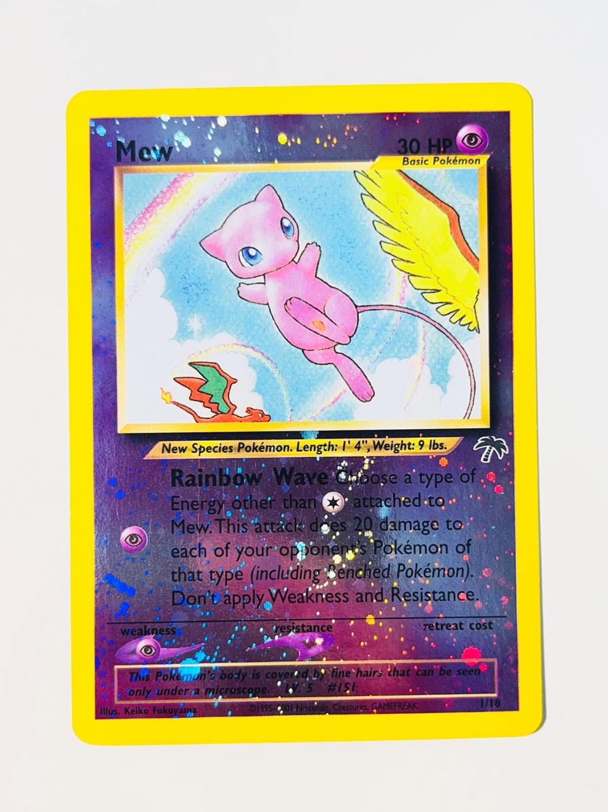 Mew