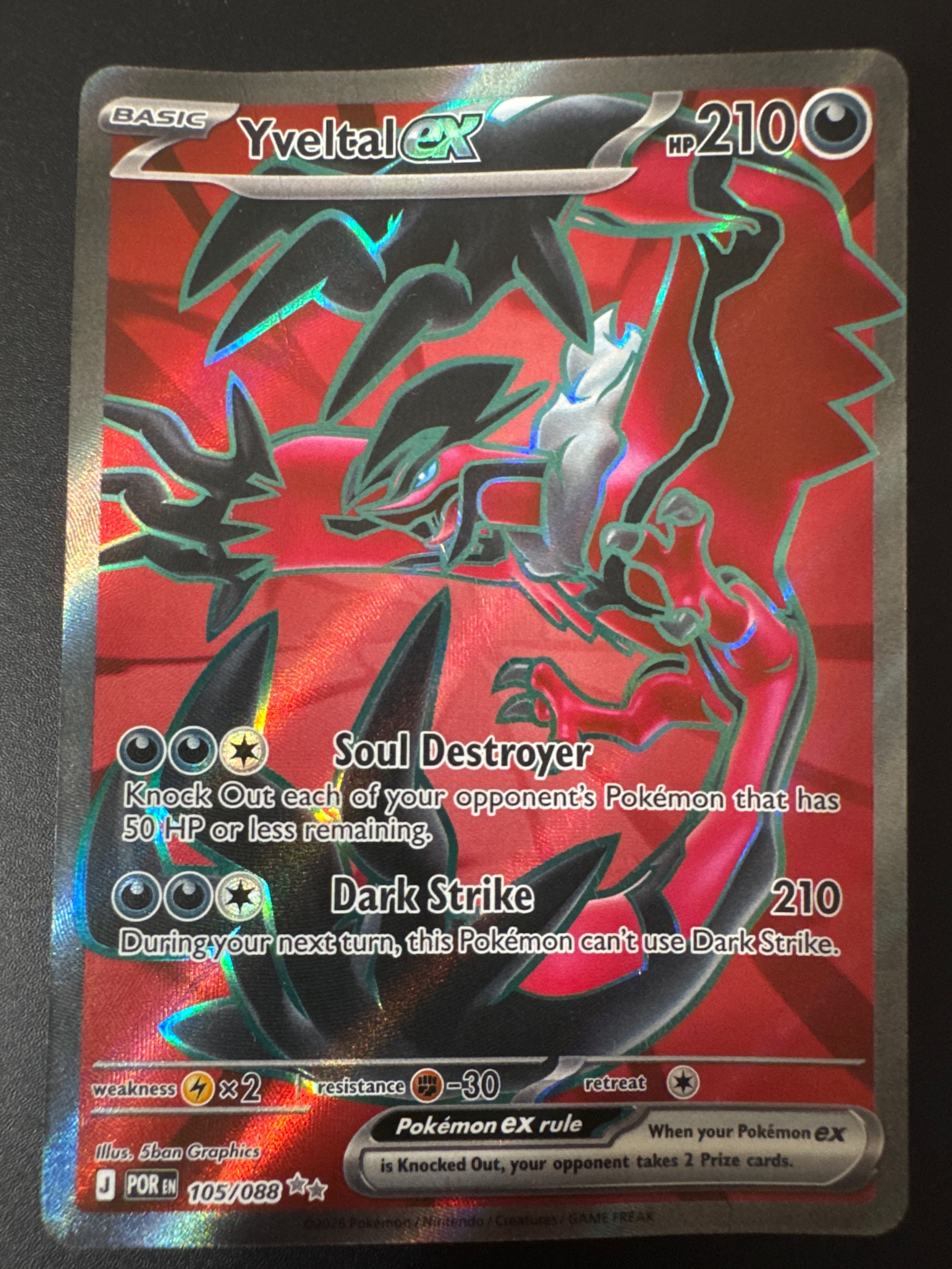 Yveltal ex