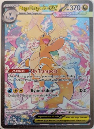 Mega Dragonite ex