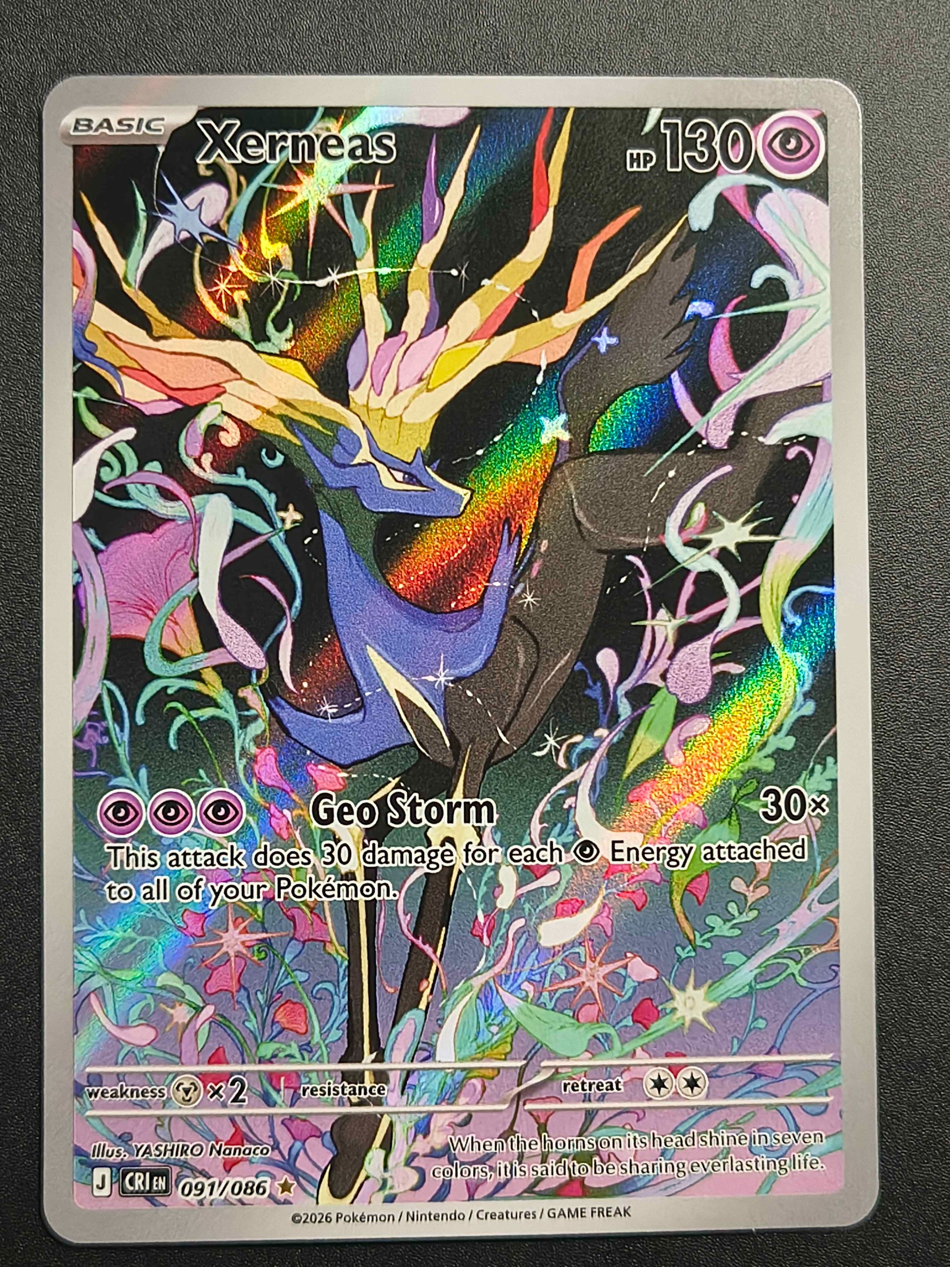 Xerneas